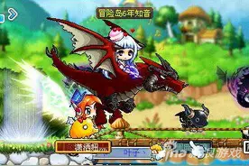 冒险岛手游坐骑属性简单介绍 那个坐骑属性最好图片