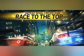 极品飞车无极限闪退怎么办 极品飞车无极限闪退解决攻略图片