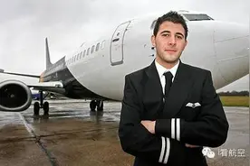 东拉西扯 | 航空公司向跳槽机长索500万“分手费”？图片