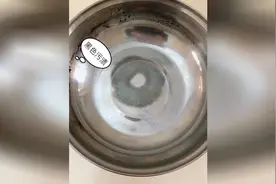 不锈钢盆内的黑印，一招干净如新！视频封面
