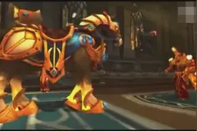 魔兽世界：圣骑士坐骑职业任务去斯坦索姆干掉瑞文戴尔抢他的坐骑