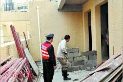 楼顶违建逐步拆除图片