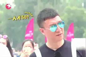 张艺兴的魅力听到抓住孙红雷能和张艺兴么么哒所有的美女都沸腾了视频封面