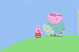 小猪佩奇 哼哼哼 笑死人