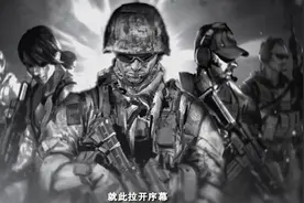 绝地求生：国服世界观宣传片曝光，这样总该过审了吧