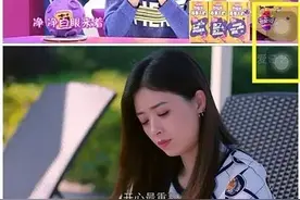 教你如何截图时不显示iPhone小圆点图片