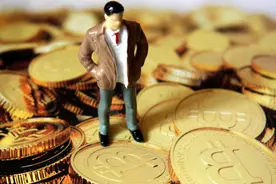 自称比特币创始人的澳企业家道歉：没有勇气再证明自己是中本聪图片