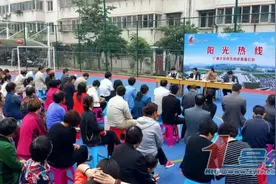 信阳广播电视台大型民生问政直播栏目《阳光热线》今日开播图片