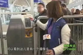 石家庄站可以刷脸进站，看脸的时代啊