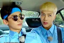 白敬亭王嘉尔两个酷帅boy，凑在一块秒变地主家的傻儿子视频封面