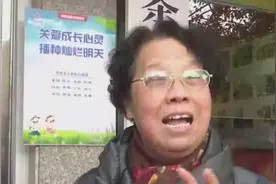 全省天然气今起降价 已购买的怎么补差退费？视频封面