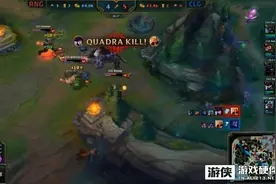 《英雄联盟》季中邀请赛回顾 盘点RNG高光时刻图片