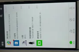 教爸妈用手机——微信聊天不会发送图片怎么办？