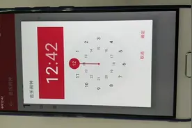 教爸妈用手机——喜欢的音乐也能设置成闹钟？