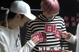 《偶像练习生》贫民窟男团坤音四子木子洋：喵系男模？不存在的！视频封面