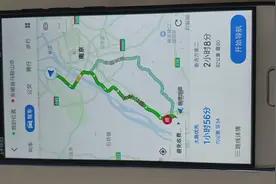 手机使用地图导航时怎么临时添加一个中途目的地？视频封面