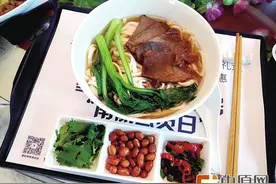 大碗面能上飞机为啥烩面胡辣汤不能？来听大厨的解密图片