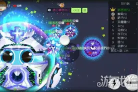 球球大作战生存最容易忽略的加分细节图片