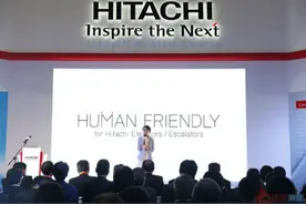 日立发布全球首款“无意识设计”风格概念电梯图片