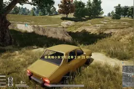 绝地求生 暗墨解说 这游戏的视角中毒了自己会动视频封面