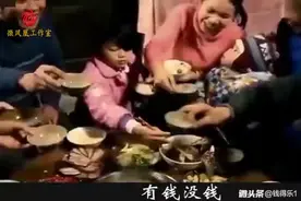 看看这个视频，此刻的心情就不一样视频封面