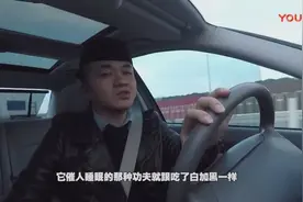 十万元购买一辆奔驰E，开起来竟和S级大同小异