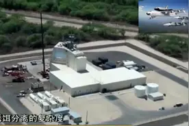 令人费解！夏威夷为何发出导弹袭击乌龙警报？视频封面