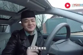 开奔驰应该怎样装B，堂主来告诉你