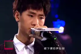 汪苏泷现场演绎《那个男孩》唱功厉害 歌声灌醉了现场观众