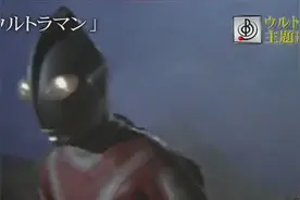 奥特曼之：历代奥特曼系列主题曲大串烧，满满的回忆