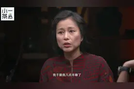 周轶君：我九点睡三点起，这个时间很心安，徐子东：早上3点不吵