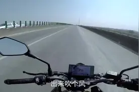 一摩友春风250拉极速视频封面