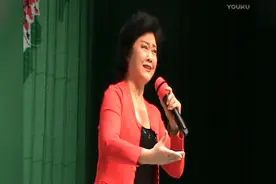 豫剧《一家人欢天喜地把我来请》国家一级演员王惠演唱视频封面