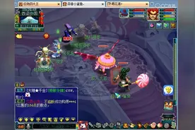 梦幻西游：老王证明109永动机无底洞实力单挑吊死鬼剧情，无解！