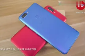 红蓝大战！oppo VS vivo当家旗舰，谁才是2017最强明星手机