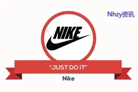 Apple、NIKE、BWM等知名品牌宣传语的诞生秘史图片