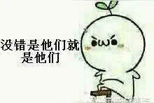 风风雨雨十二年！东方神起出道至今走的真心不容易~图片