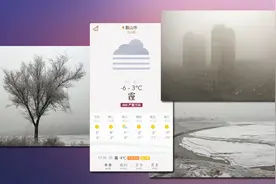 还原纯真呼吸，小米空气净化器2试用测评！图片