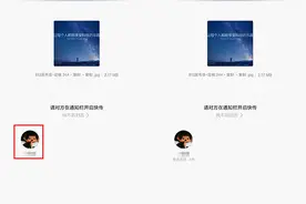 不仅仅是快，小米快传实现文件传输零流量图片