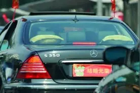 提新车后老婆挂了个很萌的牌照框，一上路12分没了！图片