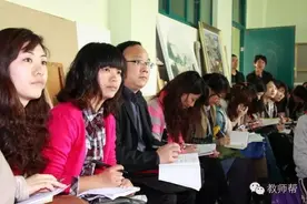 教师应该怎么写听课记录？图片