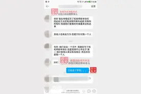 考卷上的奇葩留言刷爆网络，你写过吗？是不是中招了？图片