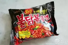 吃世界第二辣的泡面，是怎样一种感受图片