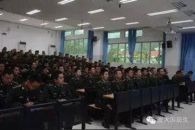 厦大国防生|军事教研室主任吴温暖教授为国防生作专题报告图片