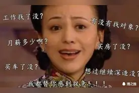 教你怎么在男人眼中从女屌丝逆袭变女神图片