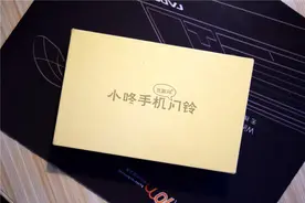 神马不足50块带摄像头的门铃——小咚门铃图片