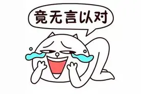 不堵车畅享广州美景，地铁沿线景点大搜罗！图片