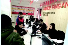 开车别任性 出险5次保费将翻倍图片