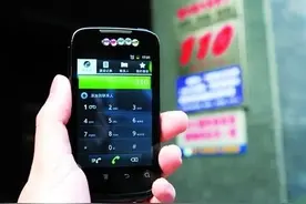 这些手机居然打不通110，教你如何解决图片