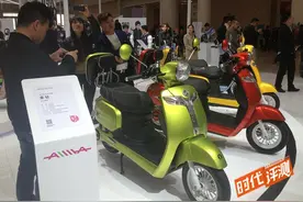 够时尚 够前卫 ——10款爱玛经典车型图赏图片